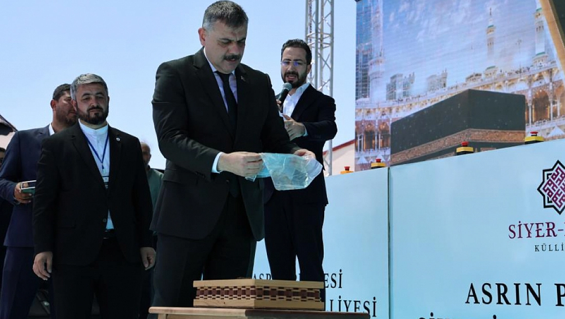 30 yapıdan oluşacak Siyer-i Nebi Külliyesi'nin temeli atıldı