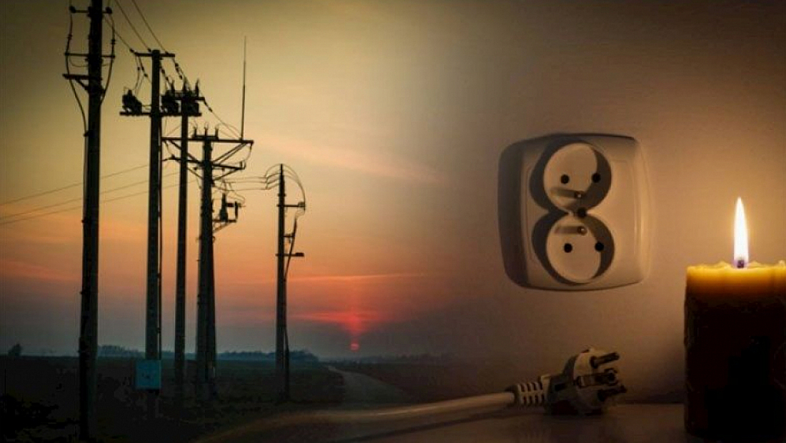 Malatya'da 21 Kasım'da planlı elektrik kesintisi: Kesinti hangi ilçelerde, saat kaçta olacak?