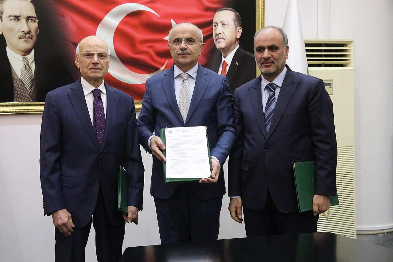 Er'den Söğütlü Cami Açıklaması: Ticari Alan Olmayacak!