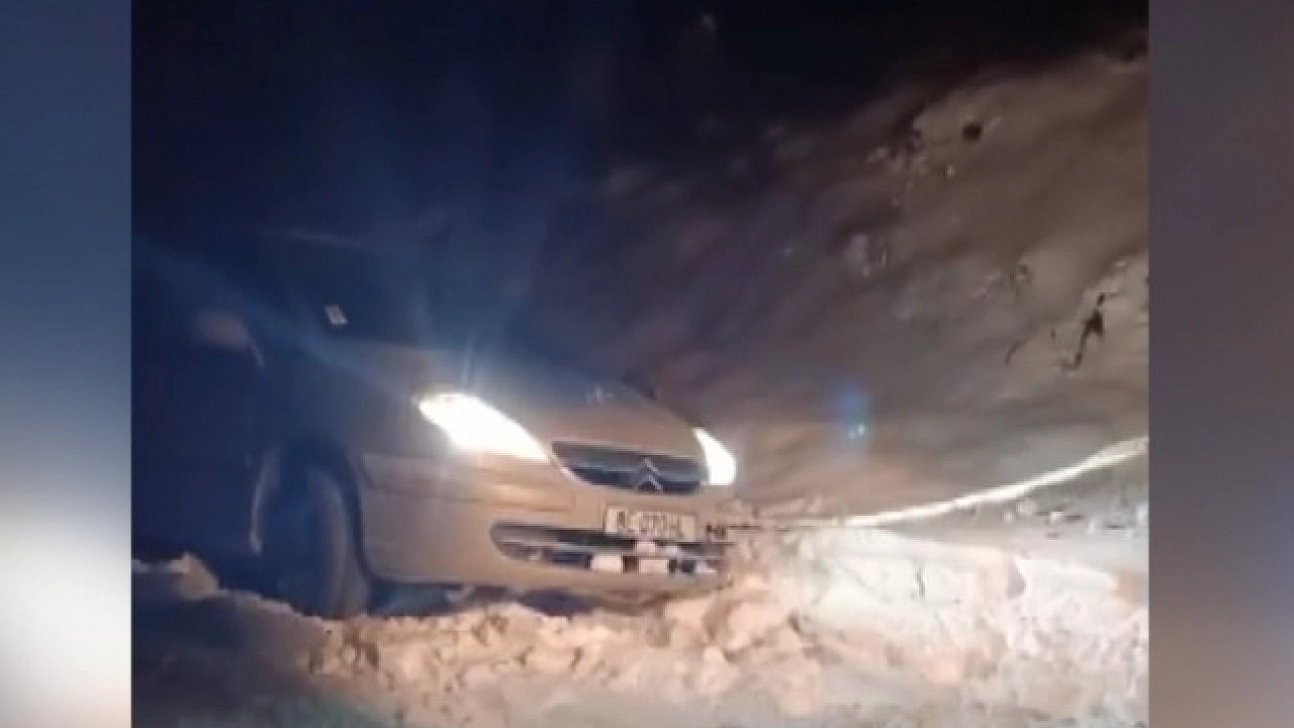 Elazığ'da kurtarma operasyonu