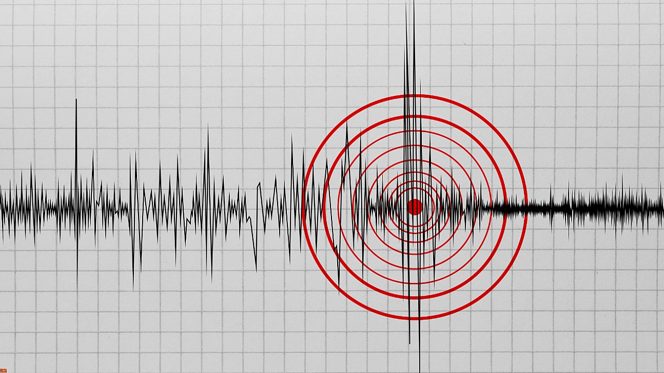 6 Şubat'ın yıldönümünde bu kez Erzincan sallandı!