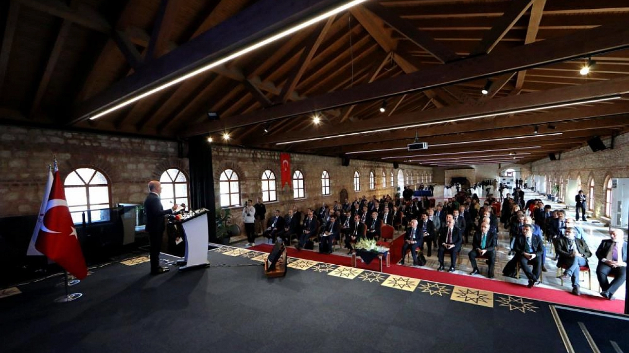 FÜ, en nitelikli üniversiteler arasında yer aldı