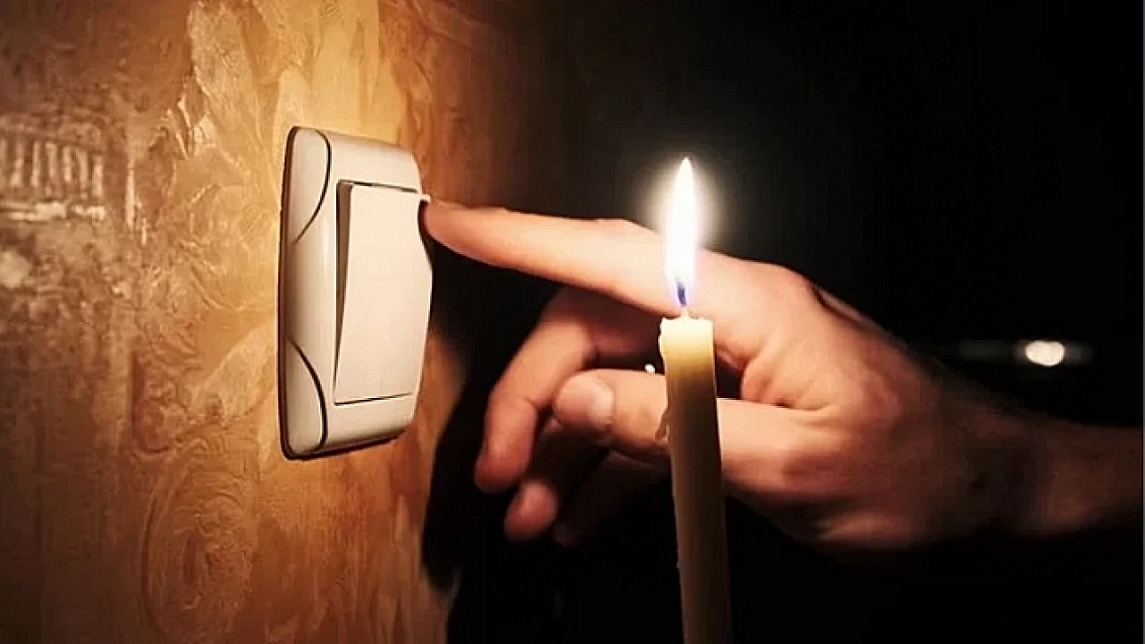 Malatya'da 16 Kasım'da planlı elektrik kesintisi: Kesinti hangi ilçelerde, saat kaçta olacak?