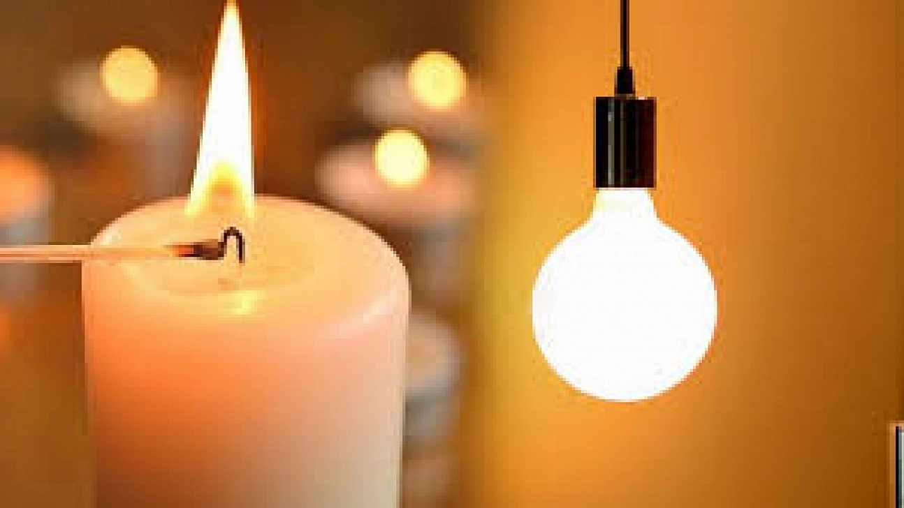 Malatya'da 17 Kasım'da planlı elektrik kesintisi: Kesinti hangi ilçelerde, saat kaçta olacak?