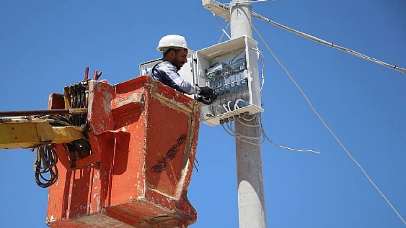 Malatya'da 24 Kasım'da planlı elektrik kesintisi: Kesinti hangi ilçelerde, saat kaçta olacak?