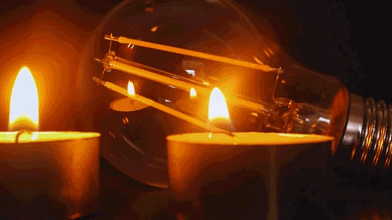 Malatya'da 5 Kasım'da planlı elektrik kesintisi: Kesinti hangi ilçelerde, saat kaçta olacak?