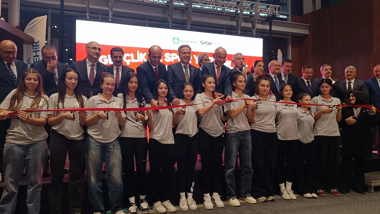 Şehir Kütüphanesinin açılış kurdelesini Bakan Bak kesti