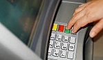 ATM'lerde yeni dönem: Malatyalılar artık 3 kat daha fazla çekecek…