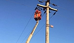 Malatya'da elektrik kesintisi: İşte etkilenen 66 mahalle