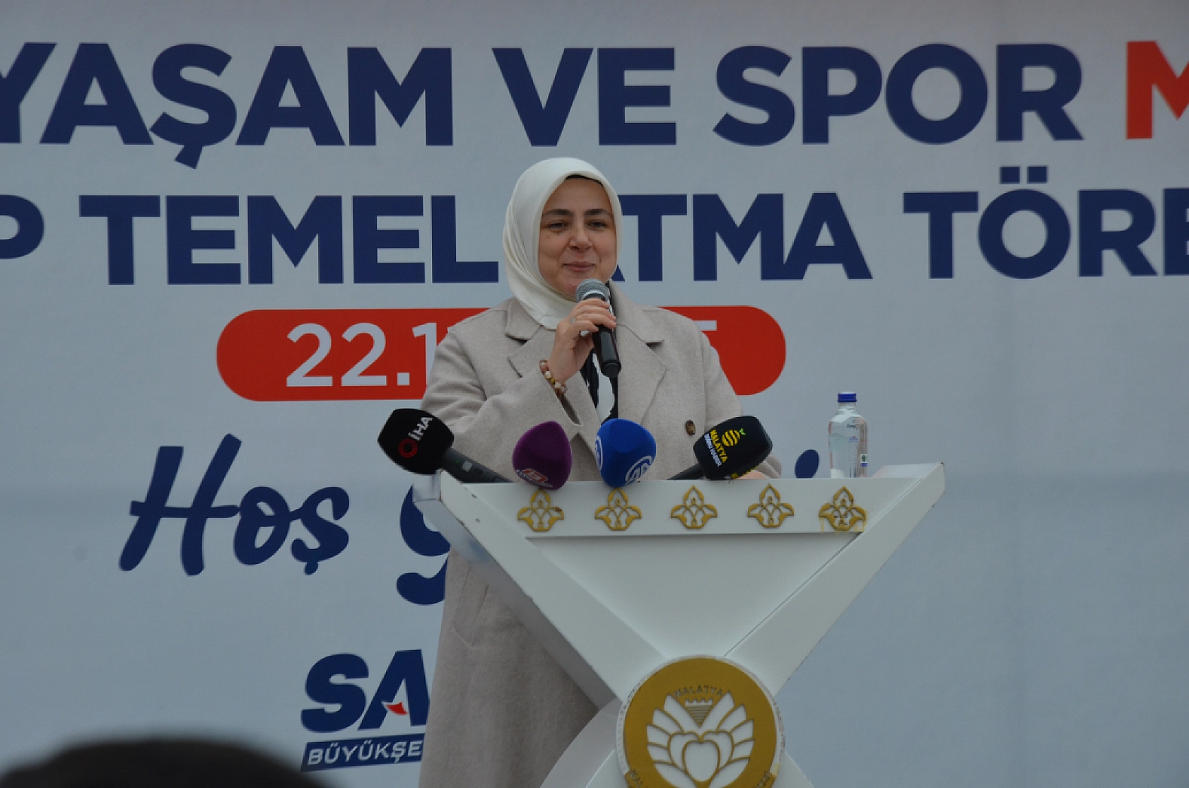 Malatya'da Engelsiz Yaşam İçin Dev Adım: 300 Milyon TL'lik Merkezin Temeli Atıldı