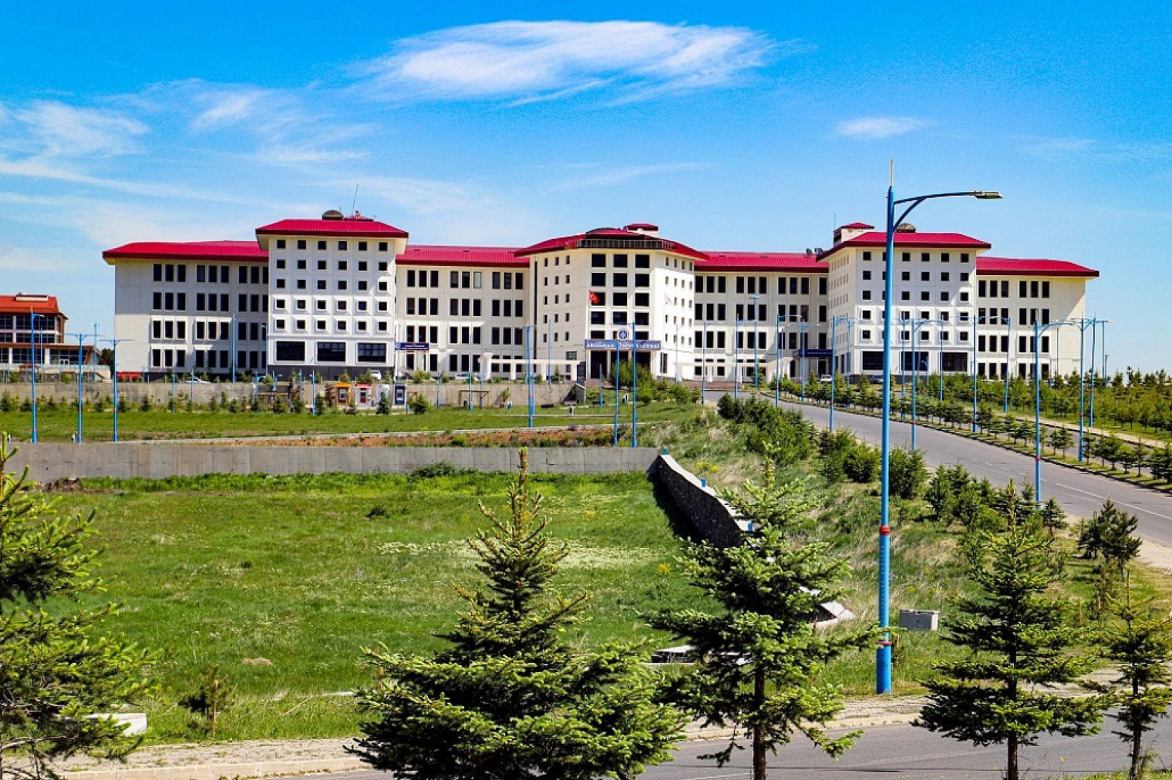 Türkiye'nin En İyi Üniversiteleri Açıklandı!