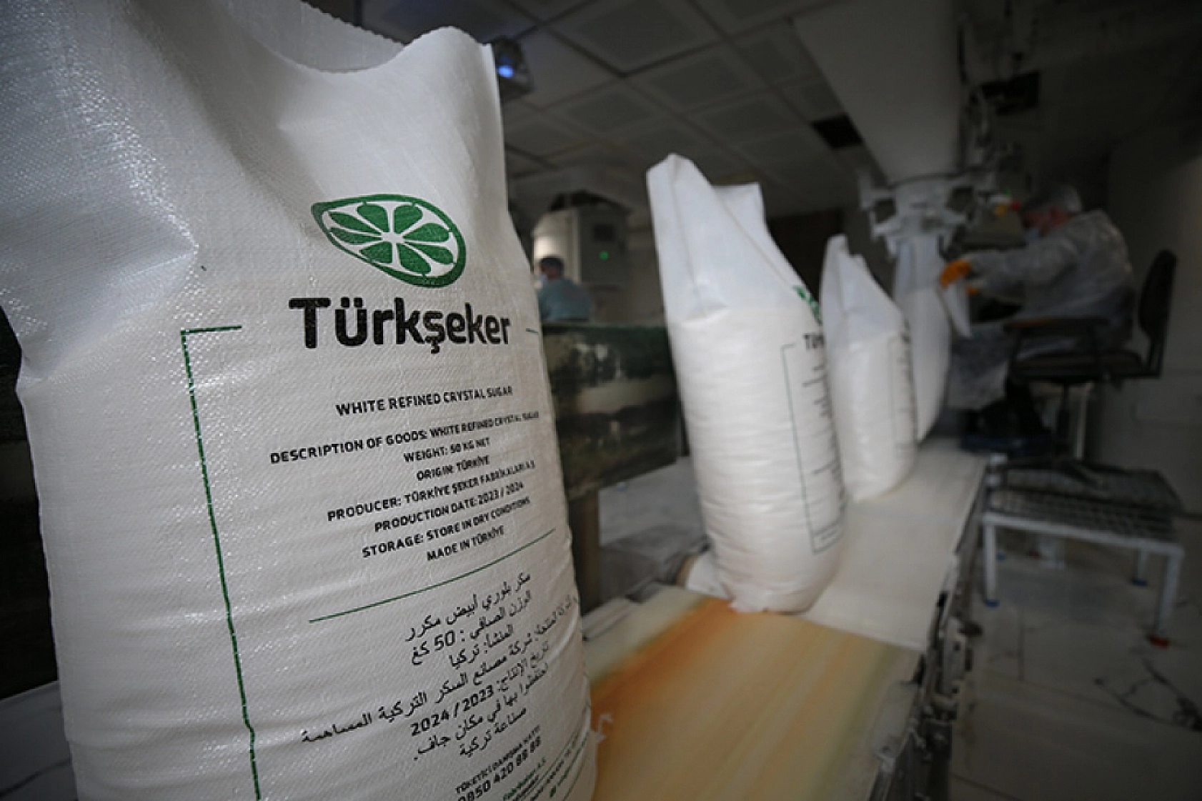 TÜRKŞEKER işçi alımı sonuçları açıklandı!