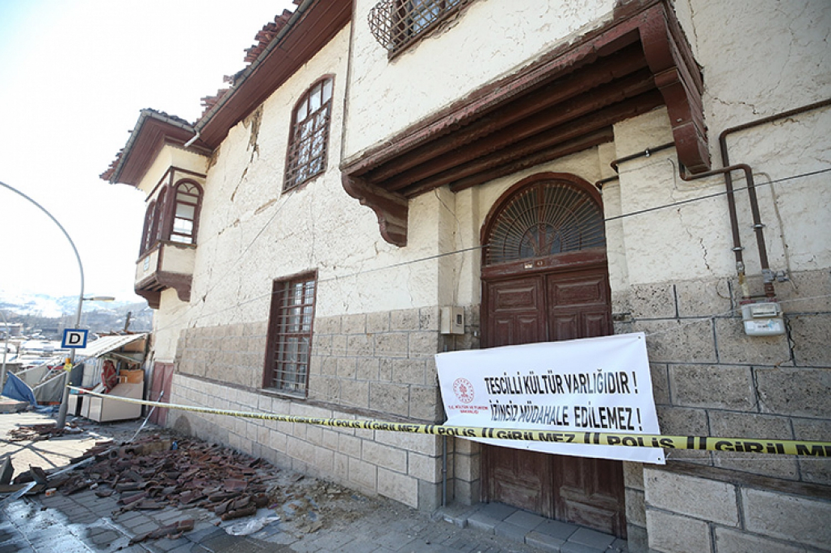 Malatya'nın Yeniden Yapılandırılması İçin Stratejik Özel Bir Plan: TOKİ ile Yeni Bir Dönüşüm!