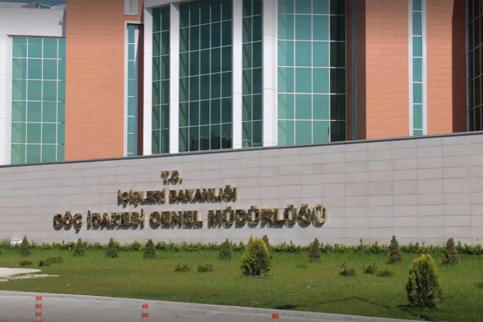 Göç İdaresi Başkanlığı Personel Alacak: Başvuru İçin Son 24 Saat!