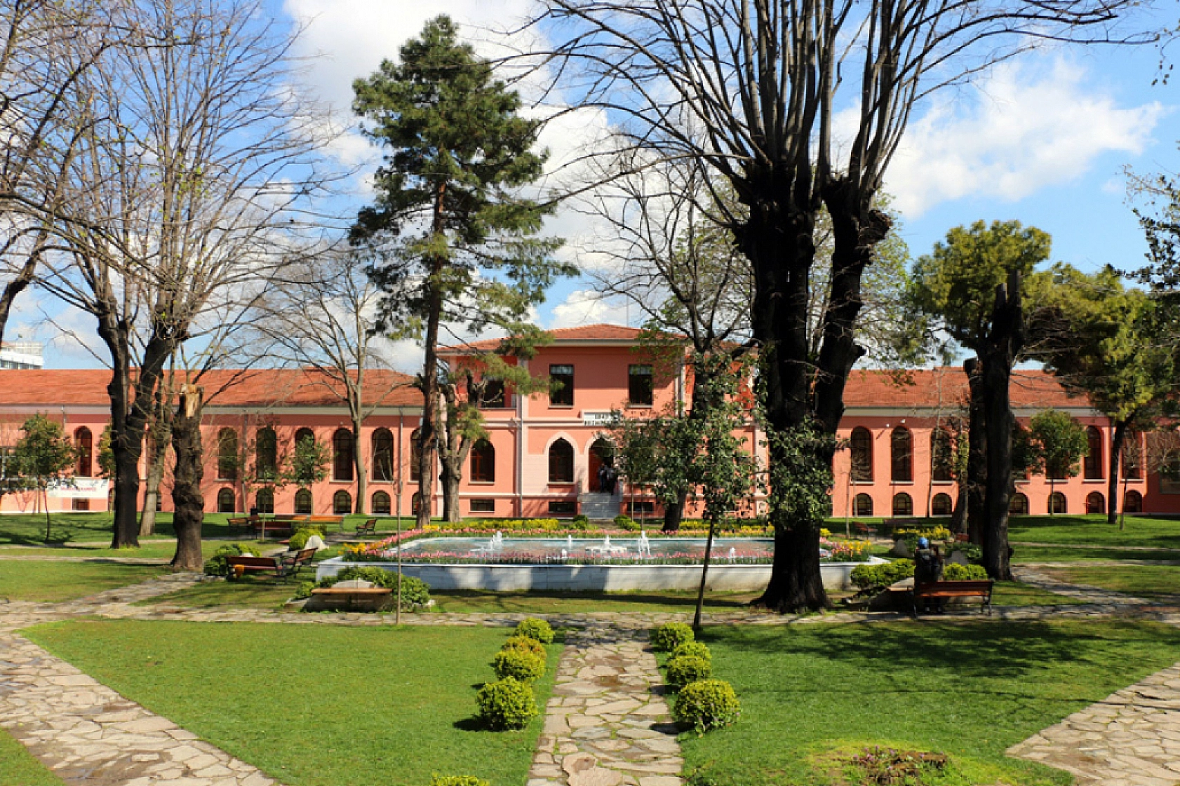 Türkiye'nin en iyi 50 üniversitesi açıklandı! İşte Malatya İnönü Üniversitesi'nin Sırası…