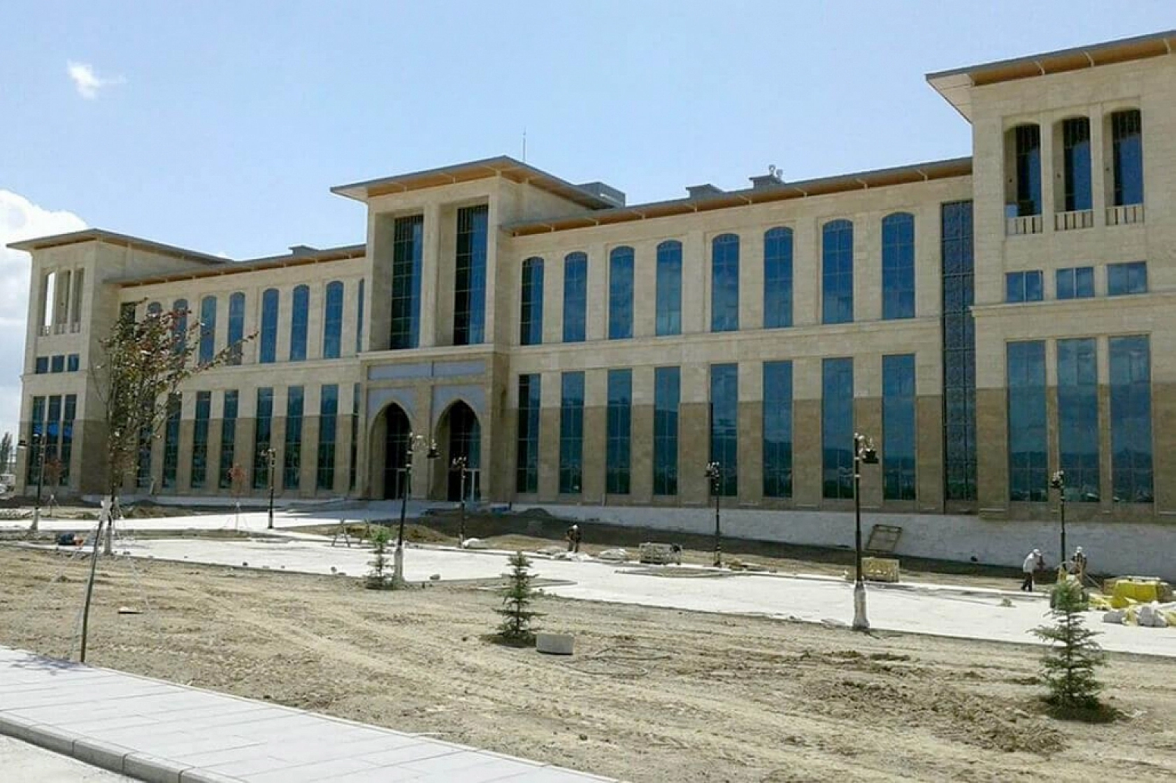 Türkiye'nin En İyi Üniversiteleri Açıklandı!