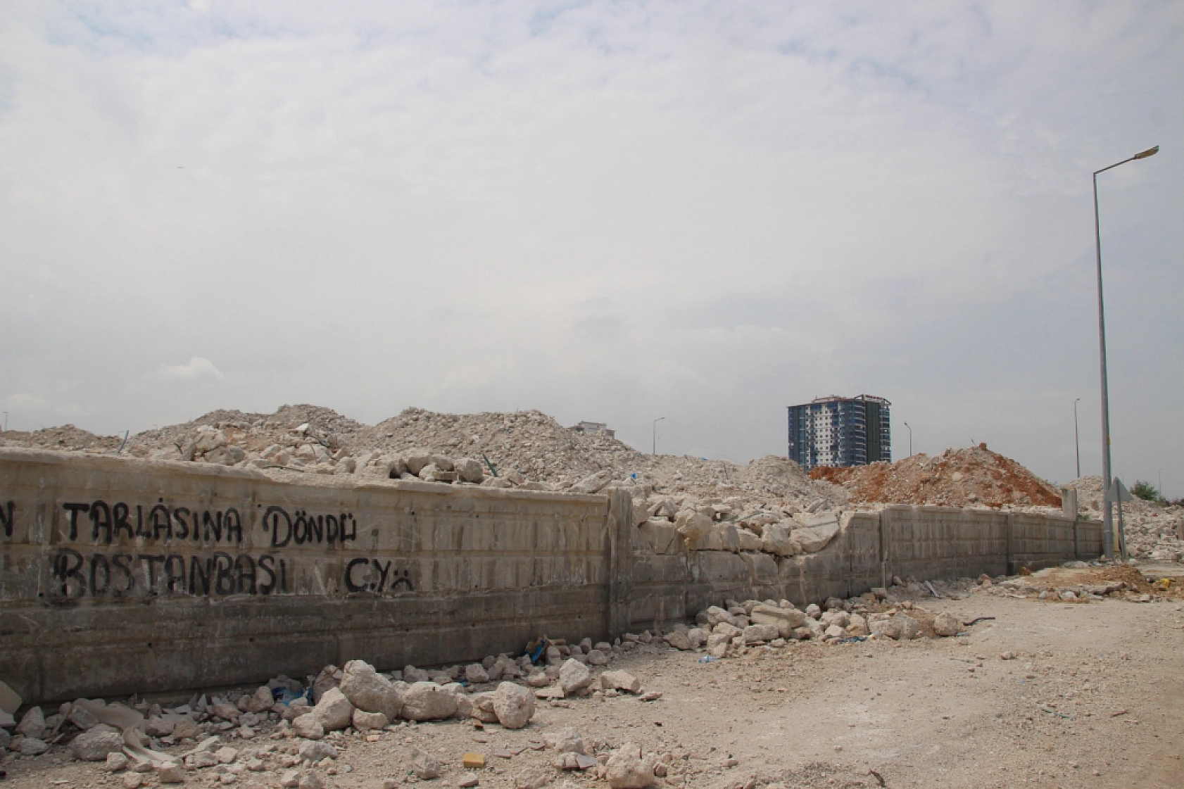 Malatya'ya Zarar Verenler Yakalanacak! Bu Kişilere Göz Yumulmayacak!