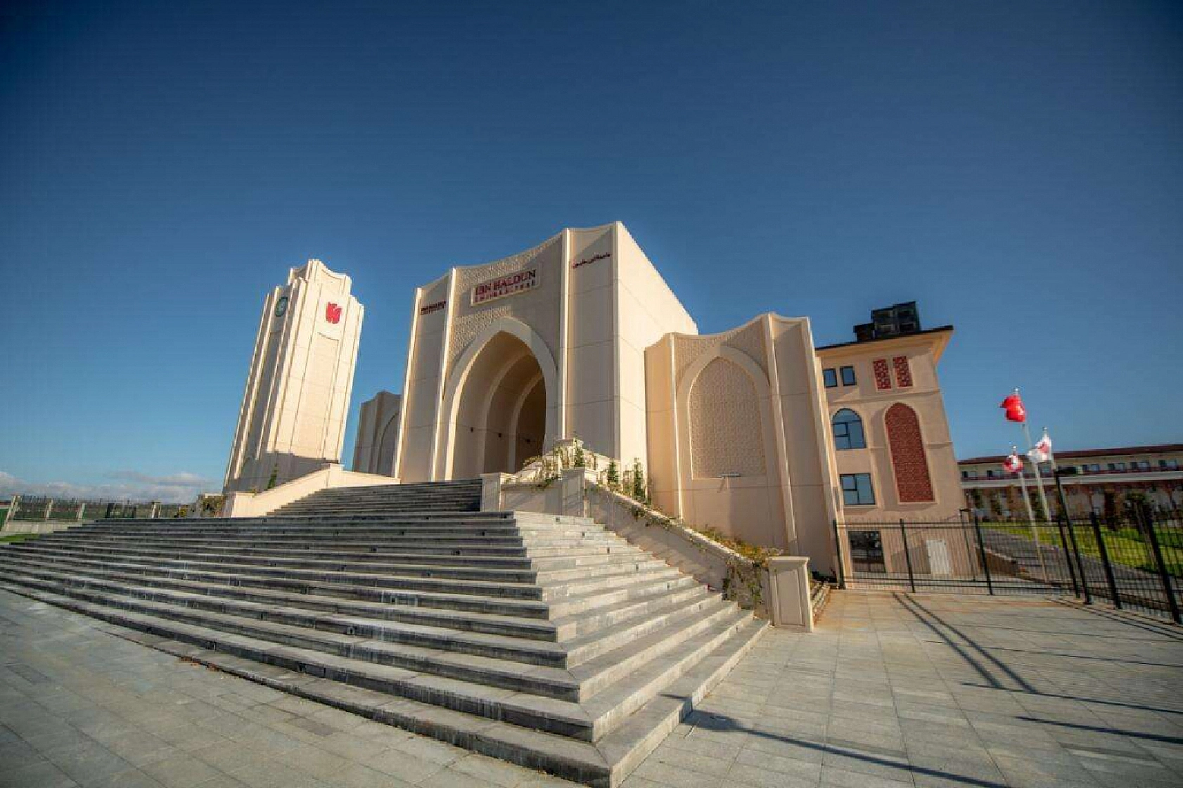 Türkiye'nin En İyi Üniversiteleri Açıklandı!