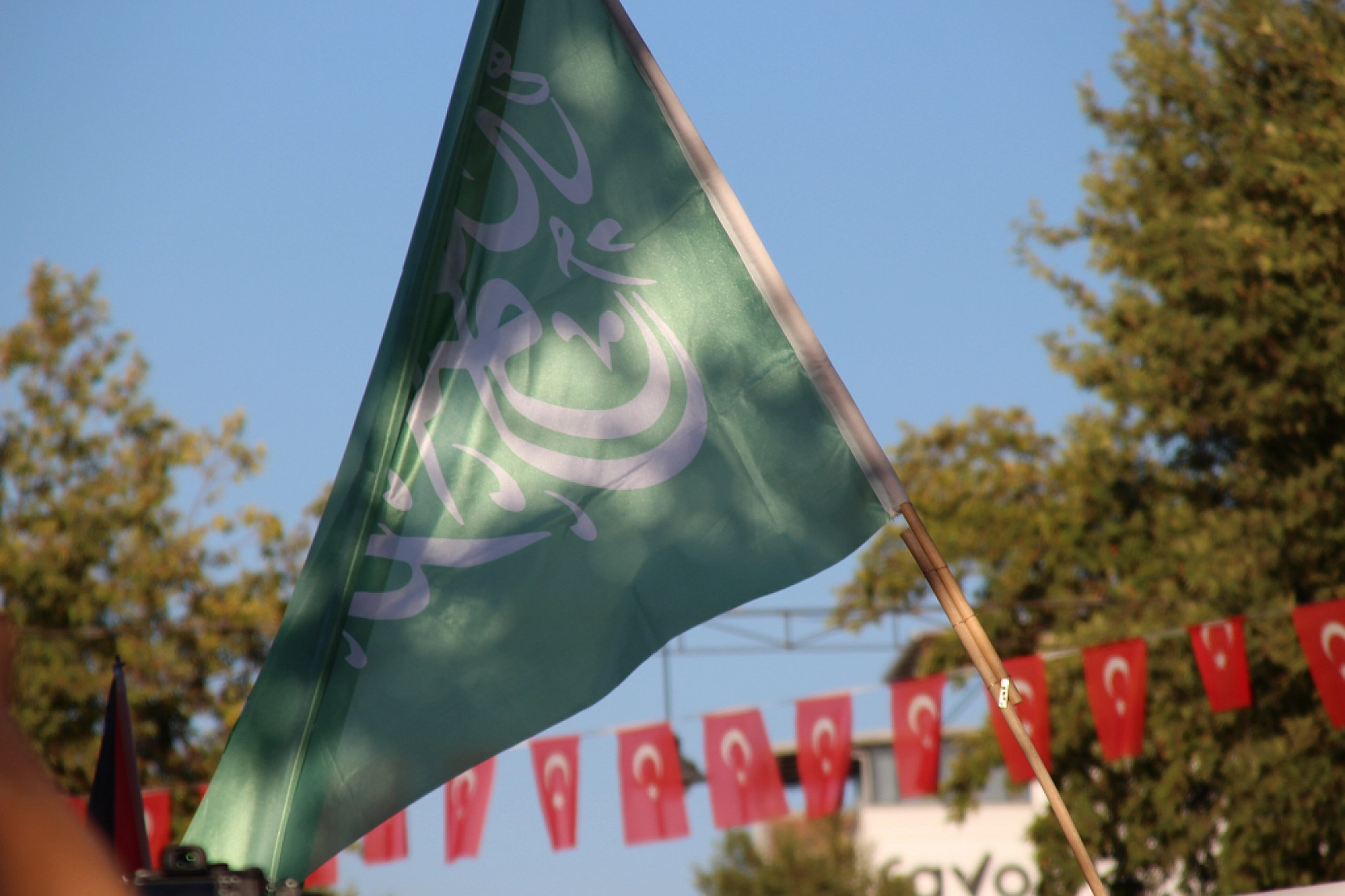 Şehit Haniye'nin Vasiyetini Binlerce Malatyalı Gerçekleştirdi...