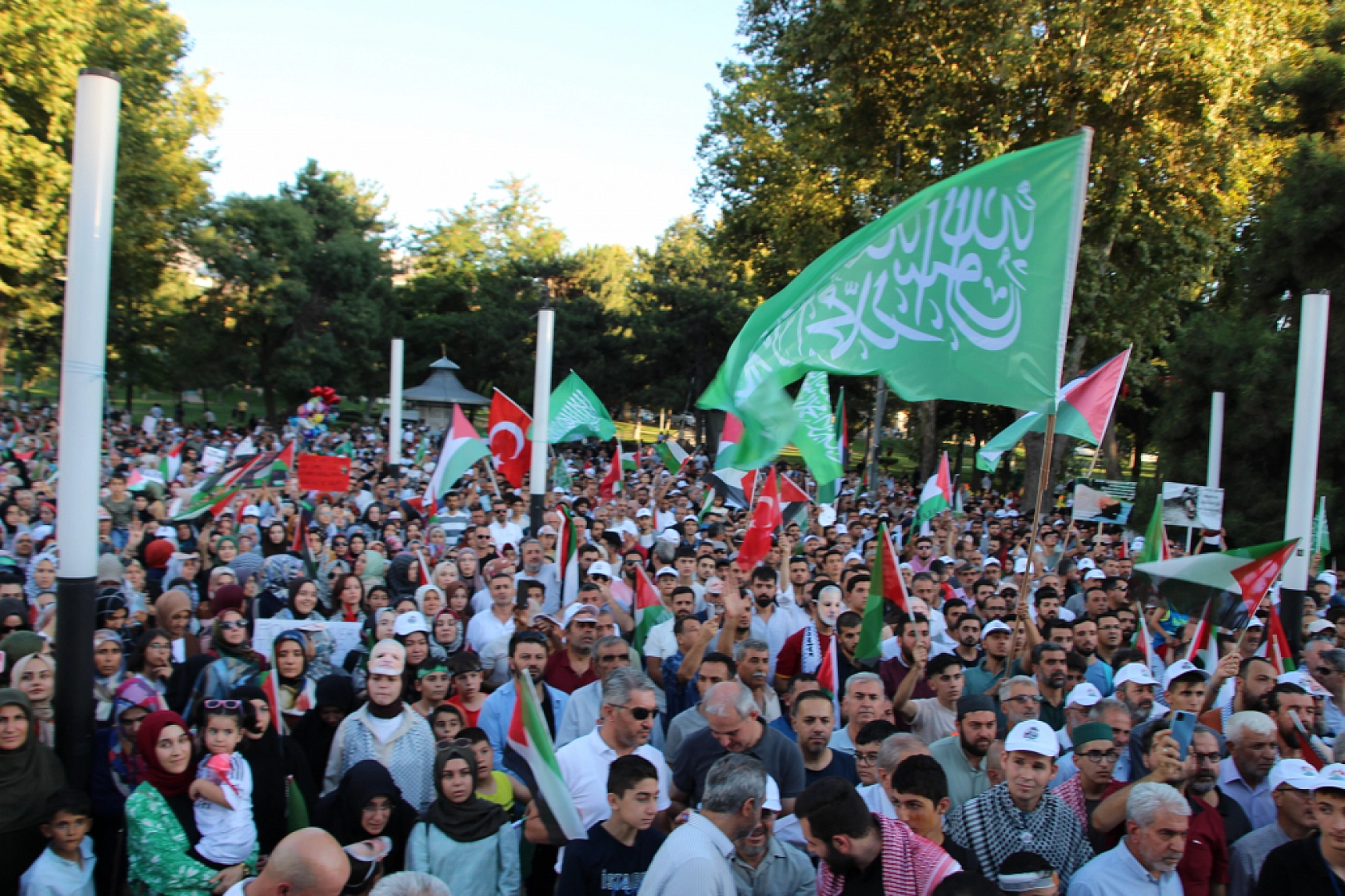 Şehit Haniye'nin Vasiyetini Binlerce Malatyalı Gerçekleştirdi...