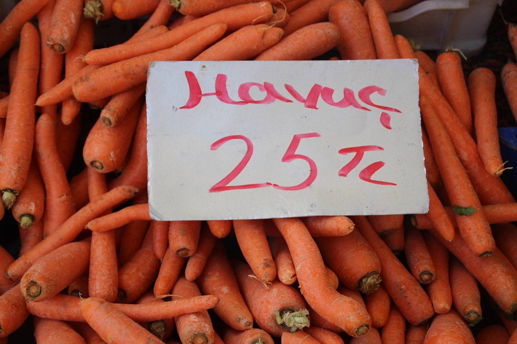 Malatyalılar Marketi Değil Semt Pazarını Seçti! İşte Perşembe Pazarın Güncel Fiyatları…