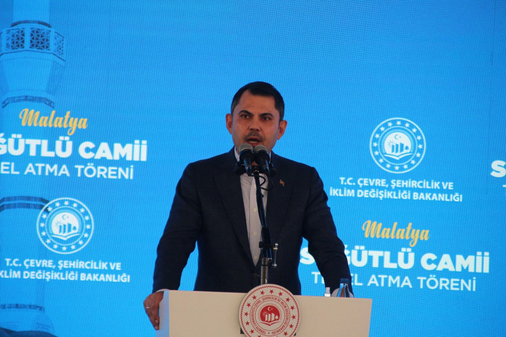 Bakan Kurum Temelini Attı! Söğütlü Cami'nin Proje Detayları Belli Oldu!