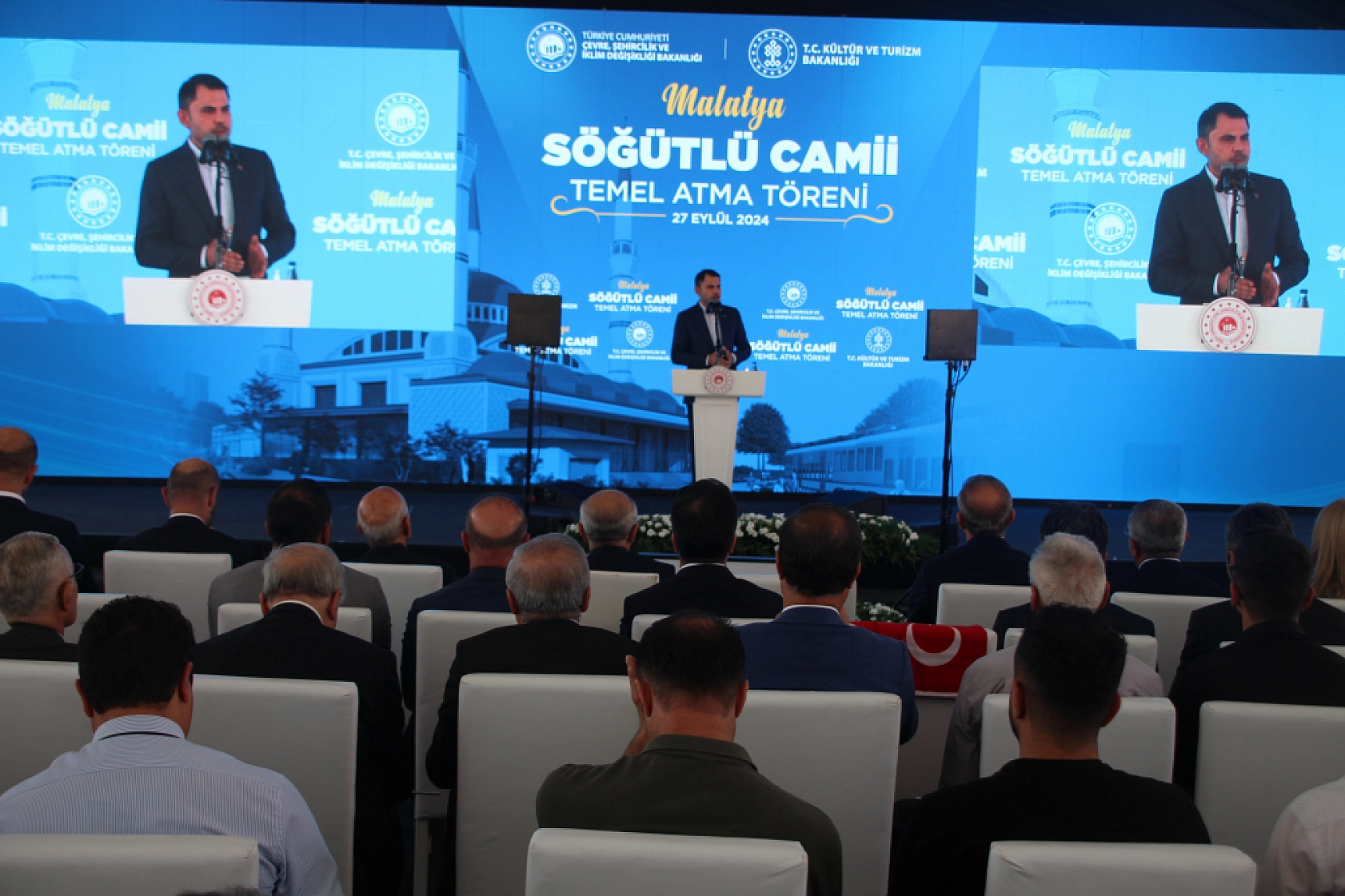 Bakan Kurum Temelini Attı! Söğütlü Cami'nin Proje Detayları Belli Oldu!