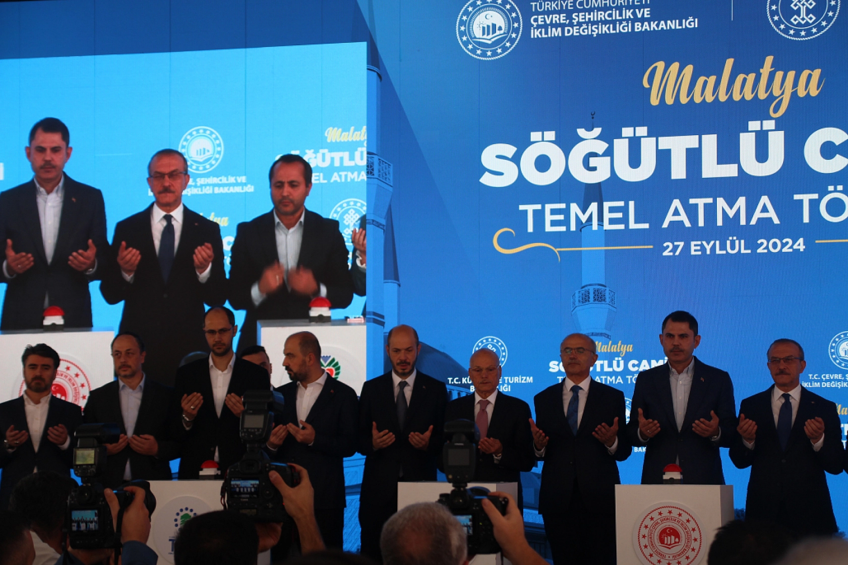 Bakan Kurum Temelini Attı! Söğütlü Cami'nin Proje Detayları Belli Oldu!