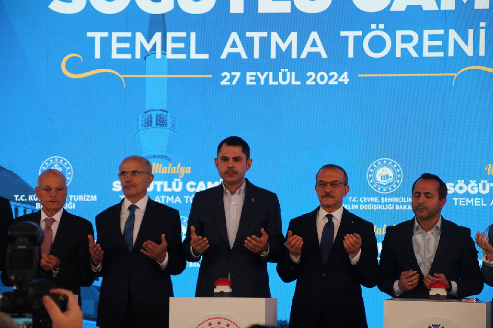 Bakan Kurum Temelini Attı! Söğütlü Cami'nin Proje Detayları Belli Oldu!