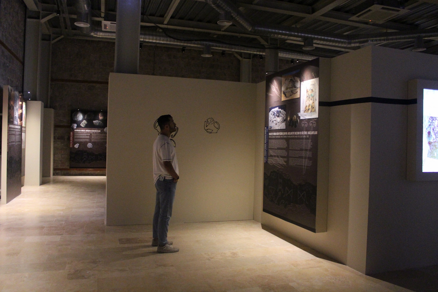 Malatya'da 2 yıl sonra açıldı… Devletleşme sürecine ışık tutacak!