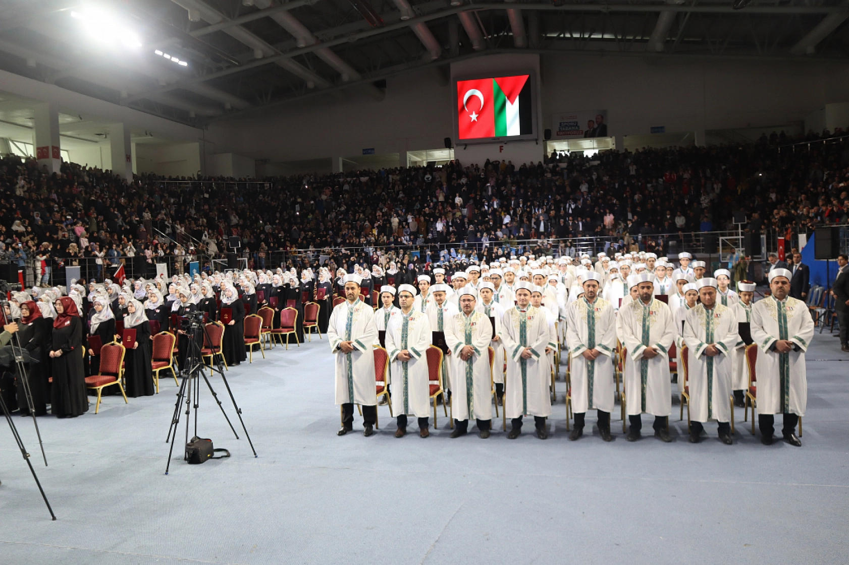 Malatya'dan Hayırseverlere Çağrı: Camilerimizi Ayağa Kaldıralım!