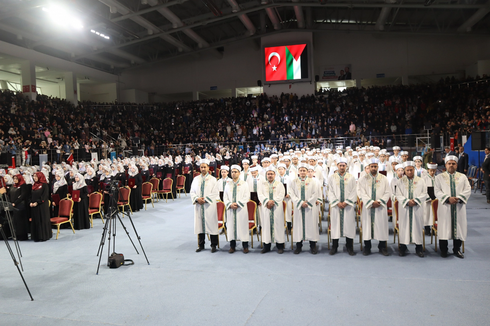 Malatya'da 244 Yeni Hafız, İcazet Merasimiyle Mezun Oldu