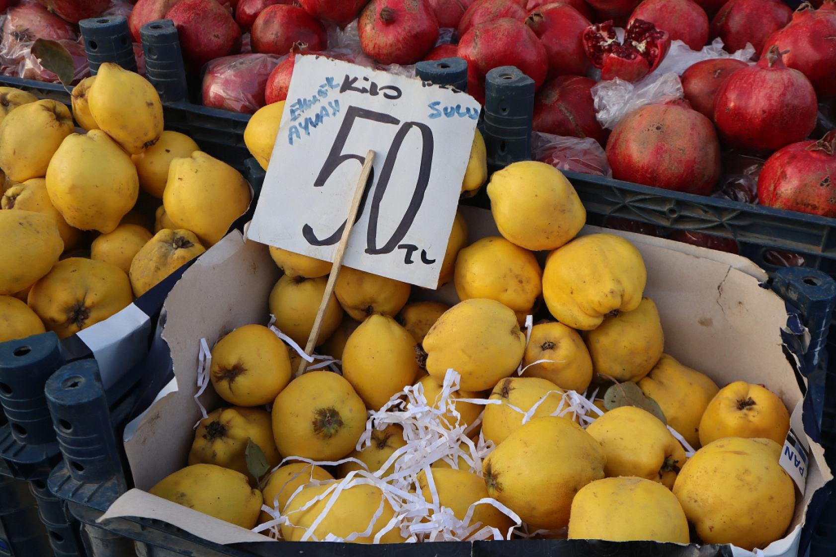 Marketlere Rağmen Malatyalılar Pazarı Tercih Ediyor! İşte Sebze Meyve Fiyatları…