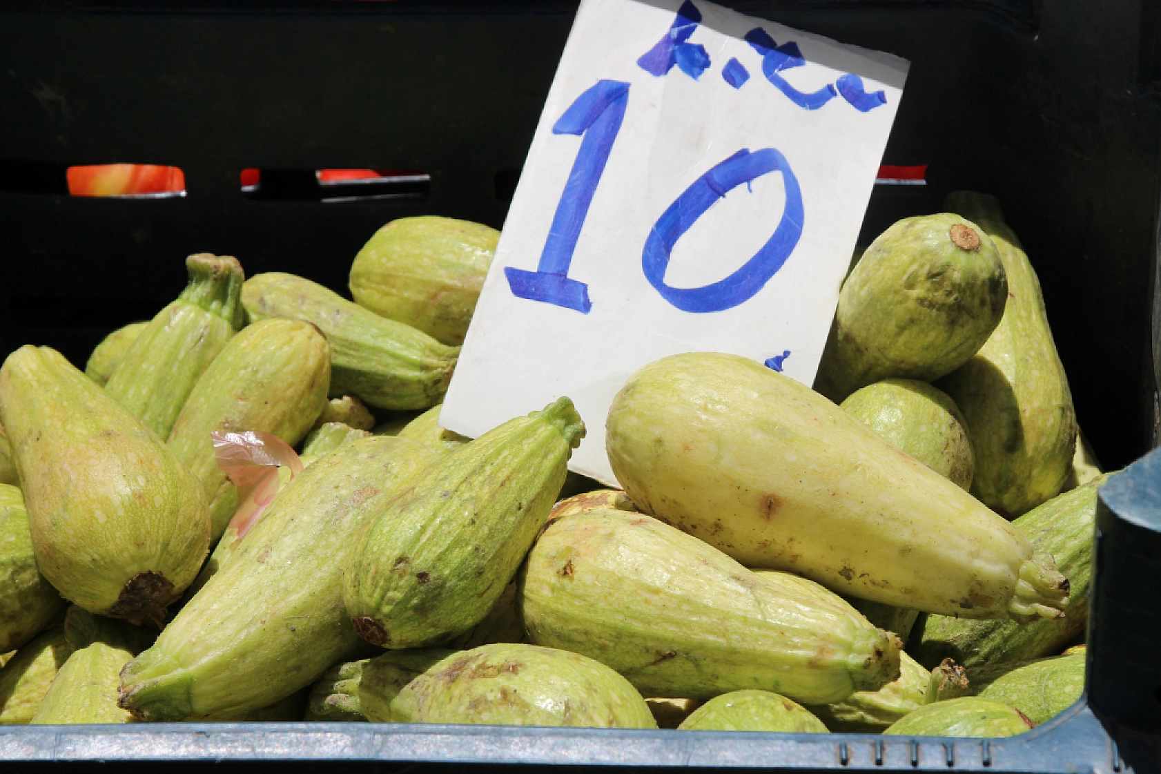 Malatya Perşembe Pazarı Güncel Fiyatlar!