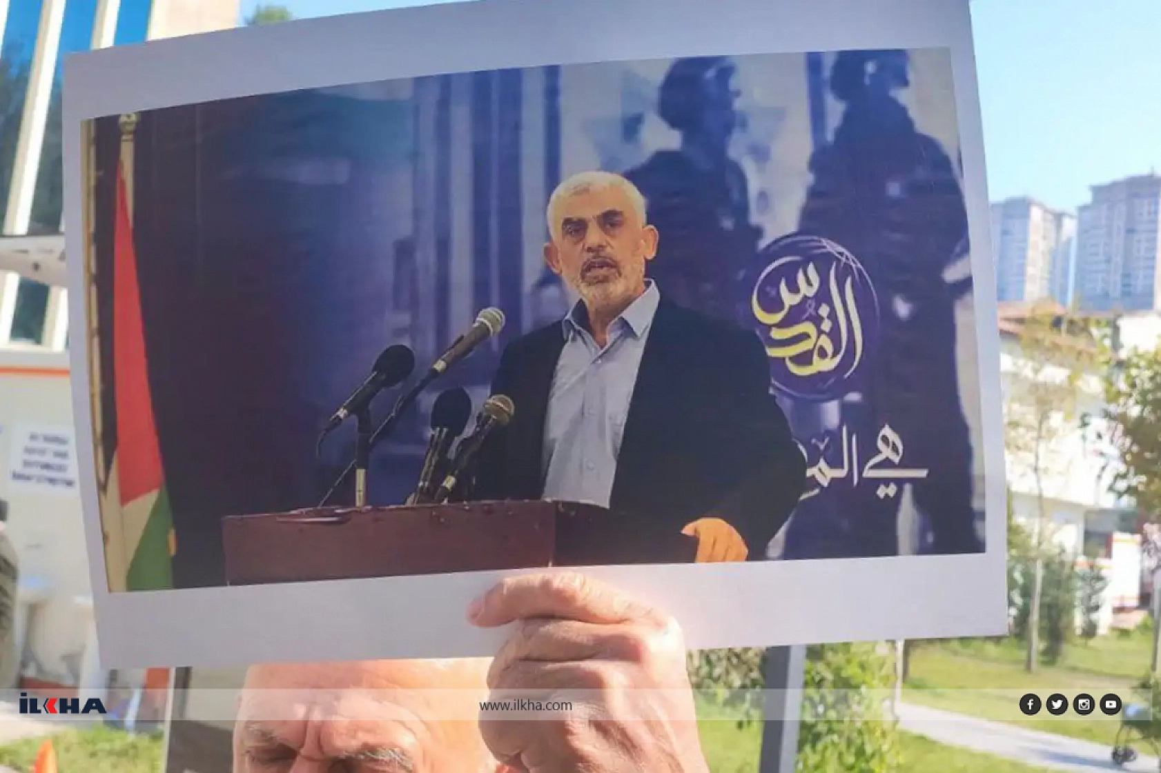 Kürecik NATO Radarı Sökülüp Atılsın, İsrail Kör Edilsin!