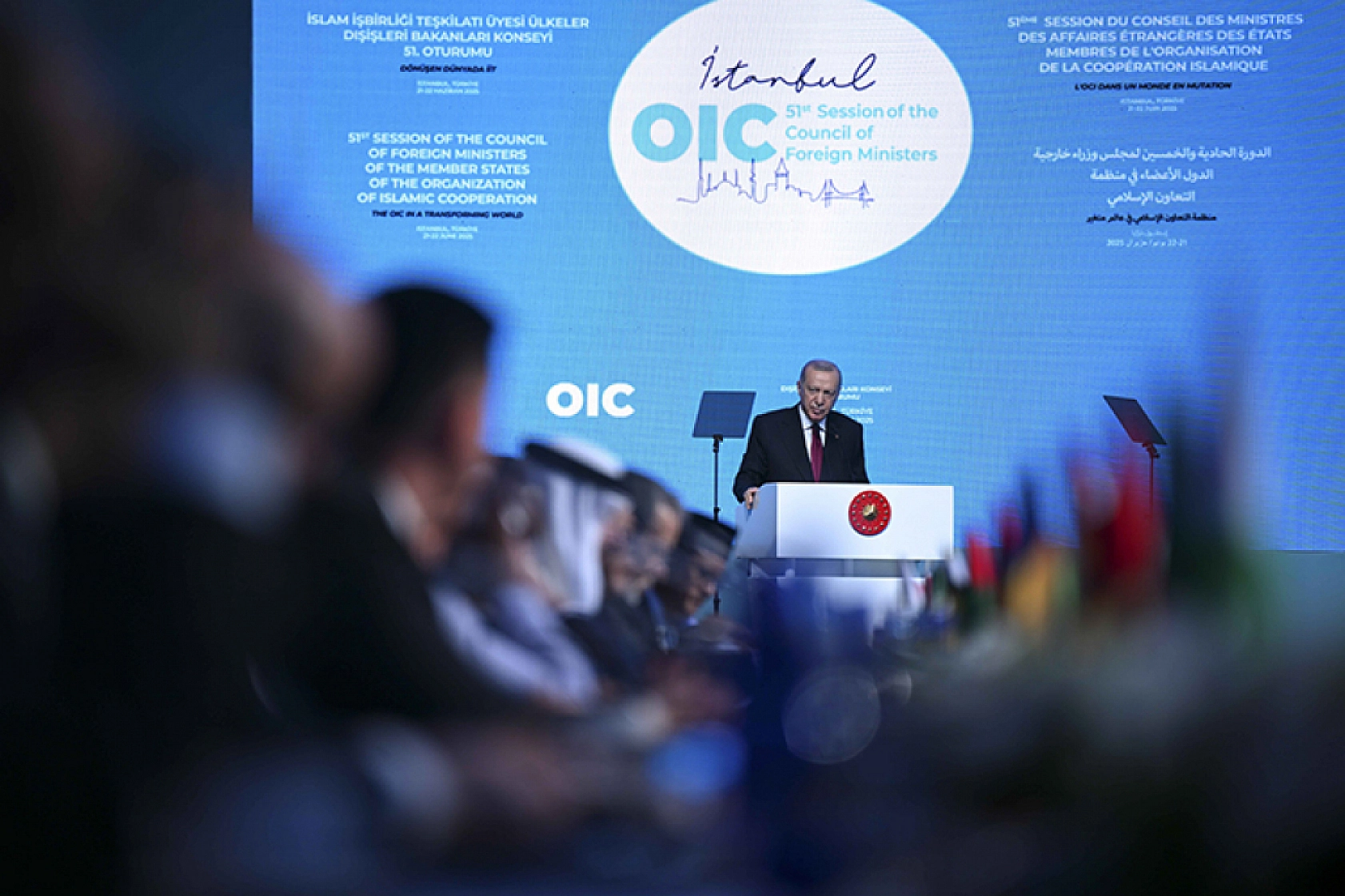 Erdoğan'dan İslam Alemine Çağrı: Tek Başına Bir Kutup Olmalıyız!