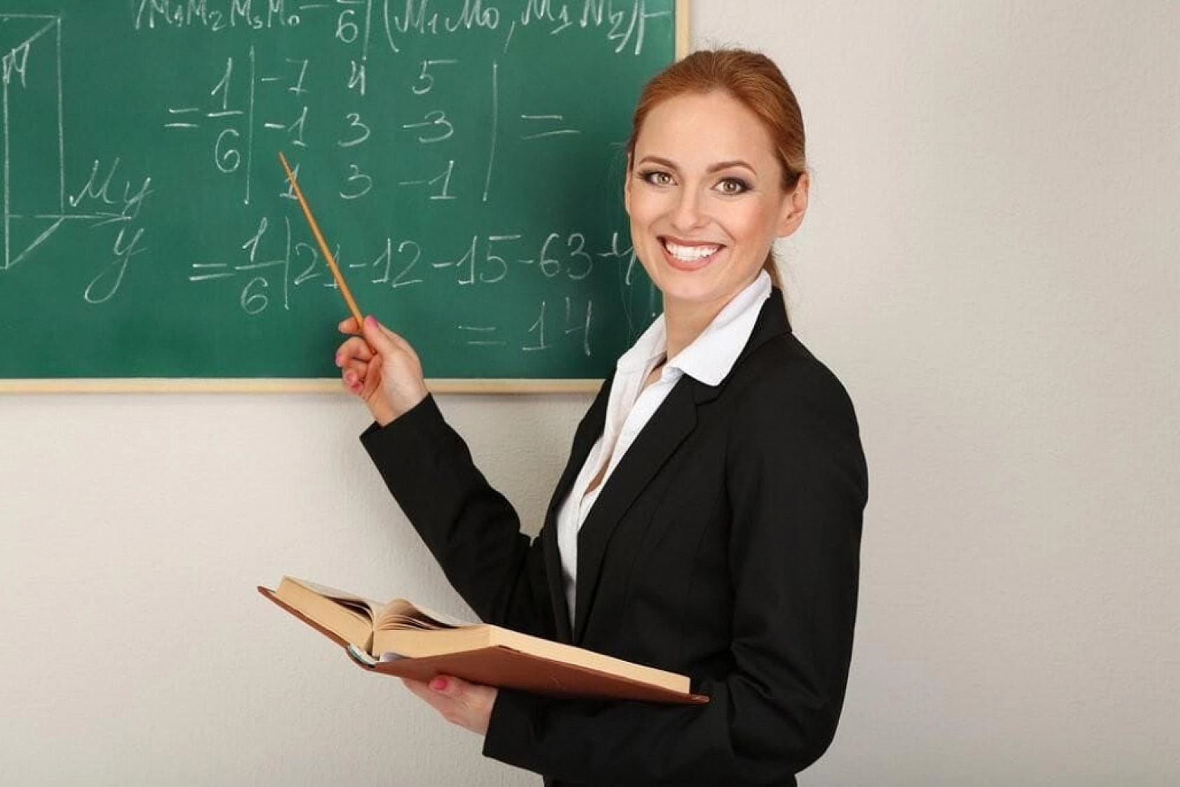 2026 yılın memur zammı belli oldu: Kim ne kadar alacak?