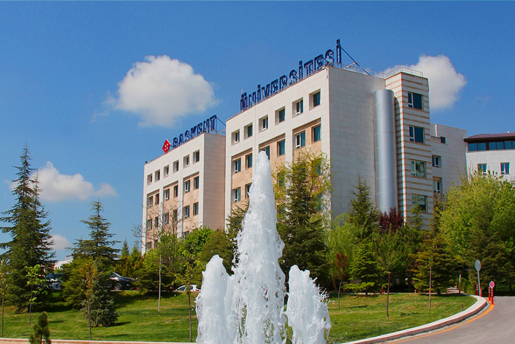 Türkiye'nin En İyi Üniversiteleri Açıklandı!