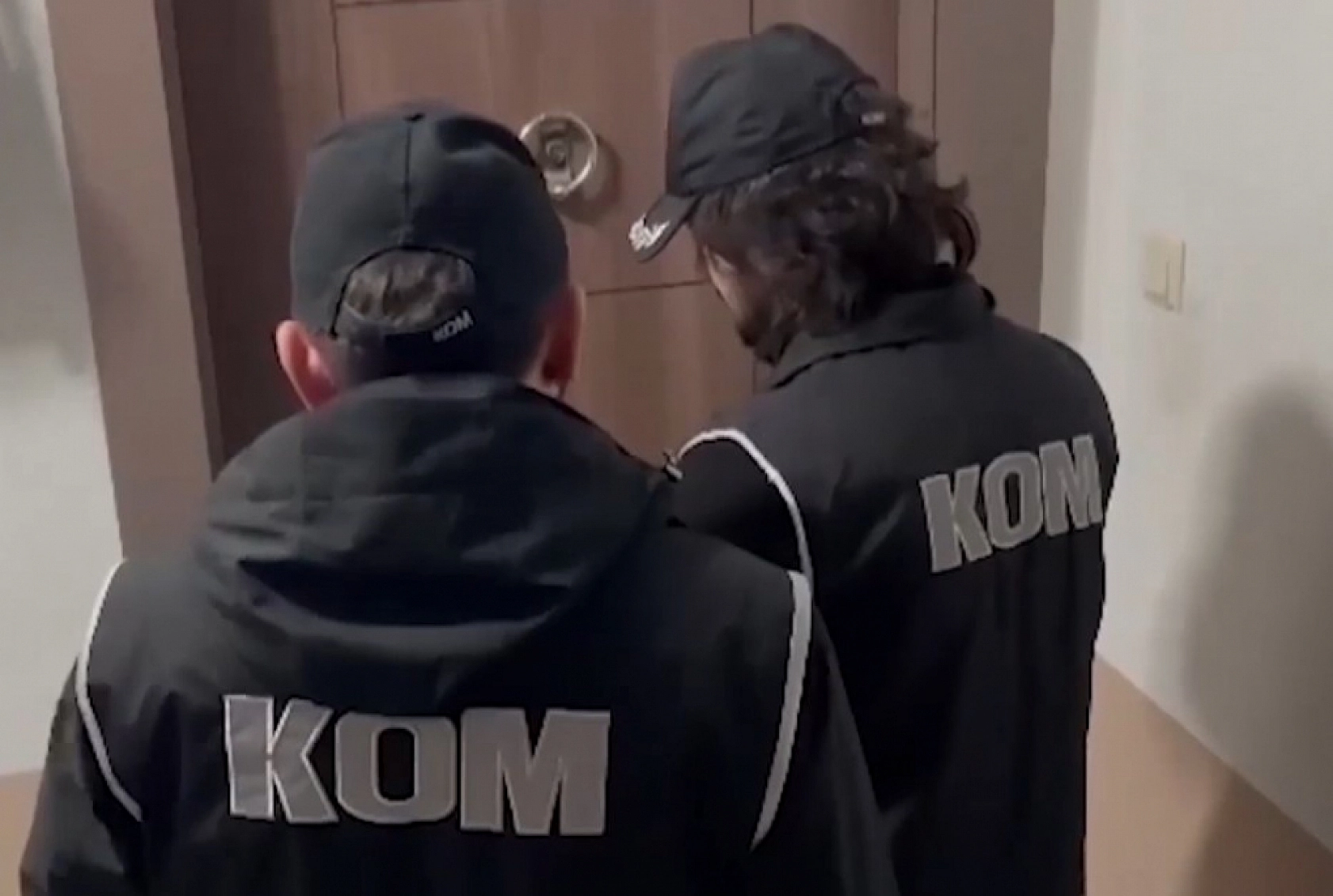 Malatya'da Yasa Dışı Bahis Operasyonu