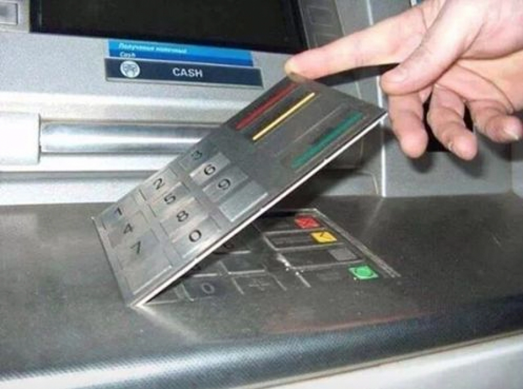 Malatyalılar Dikkat.! ATM'lerde Para Çekerken Yeni Dönem Başladı. Artık Zorunlu Olacak…