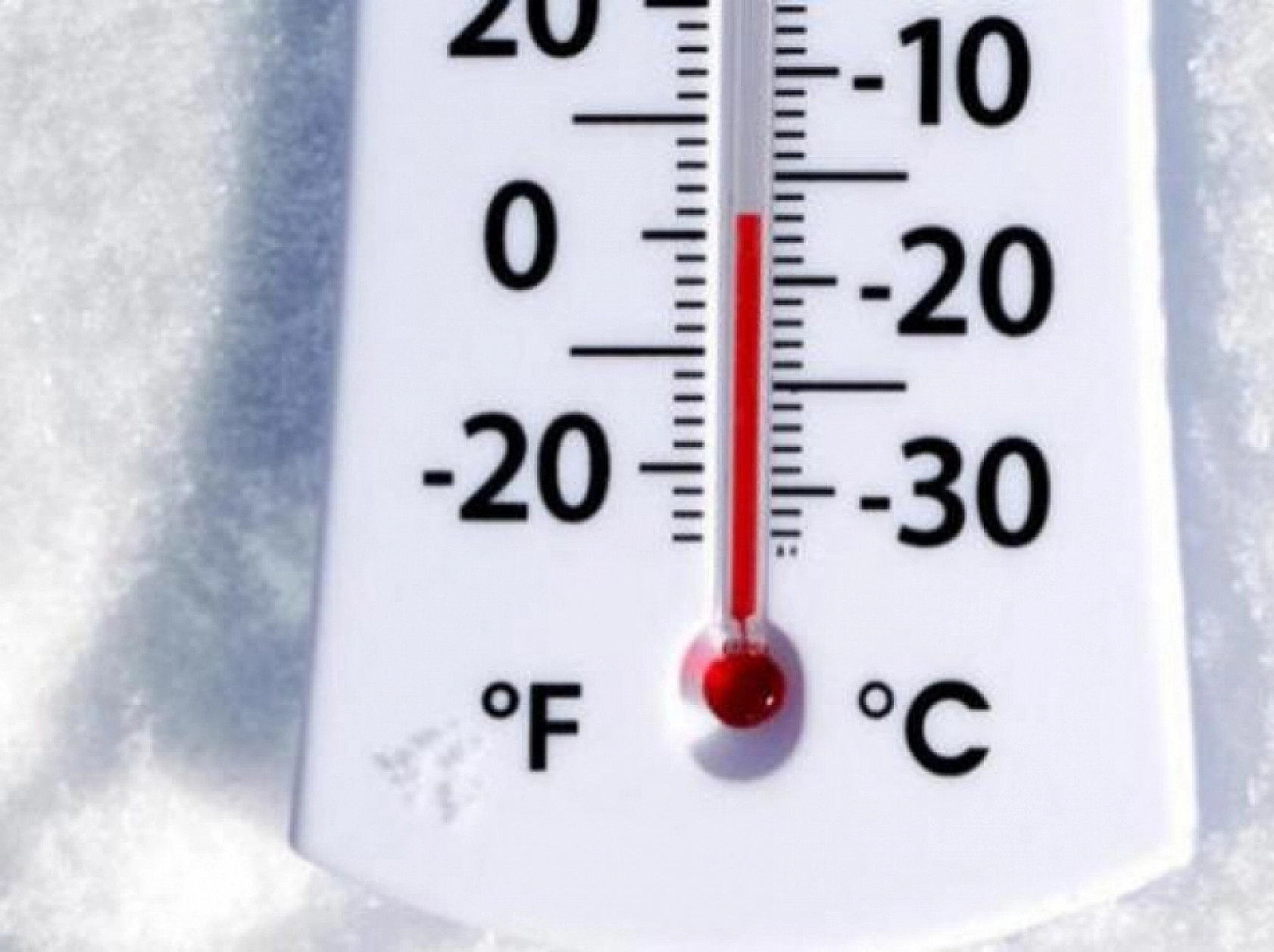 Malatya'daki Çiftçiler Dikkat: Meteorolojiden Zirai Don Uyarısı!