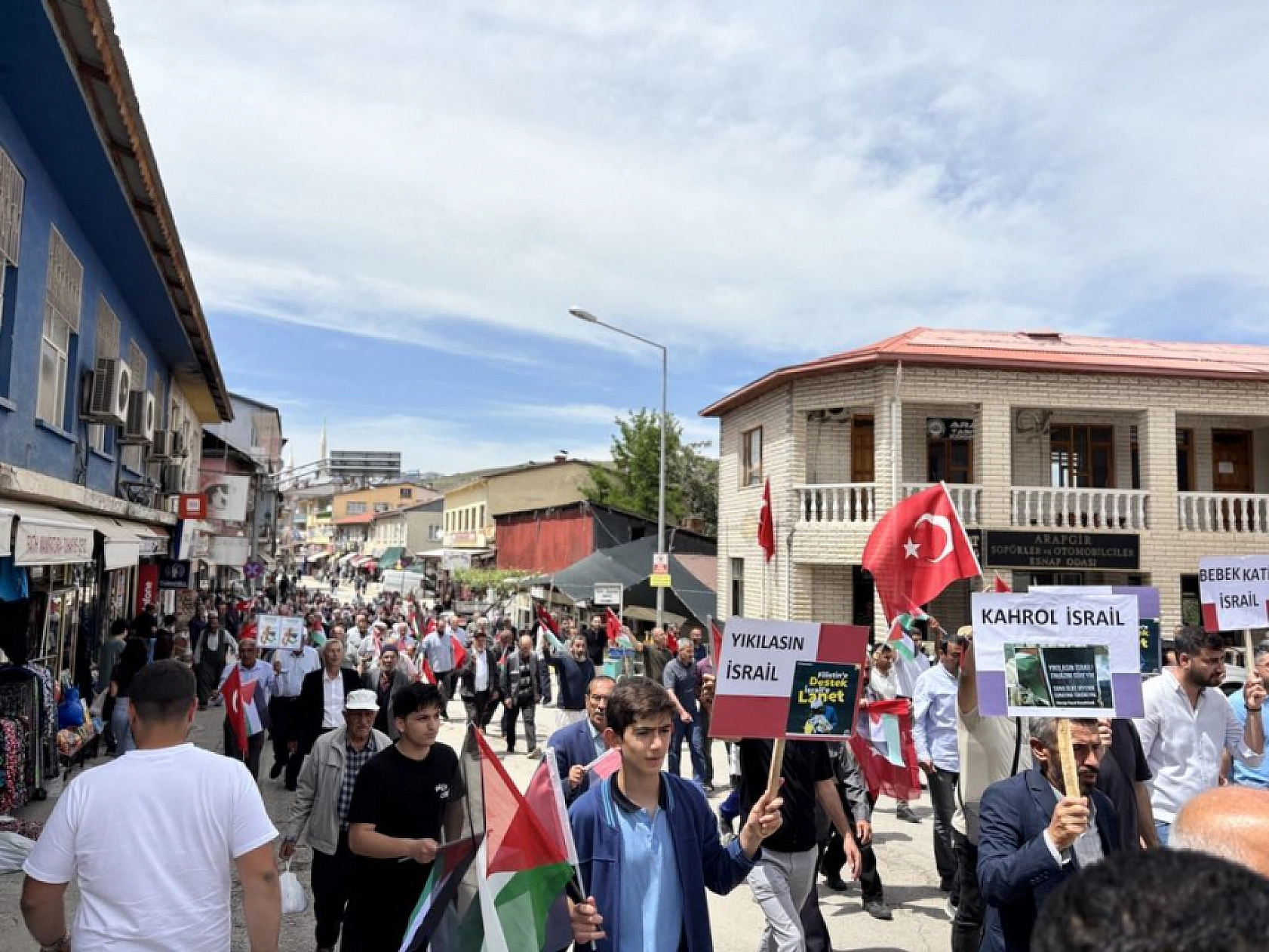 Arapgir'den Gazze'ye vefa: Gıyabi cenaze namazı ve sessiz yürüyüş düzenlendi