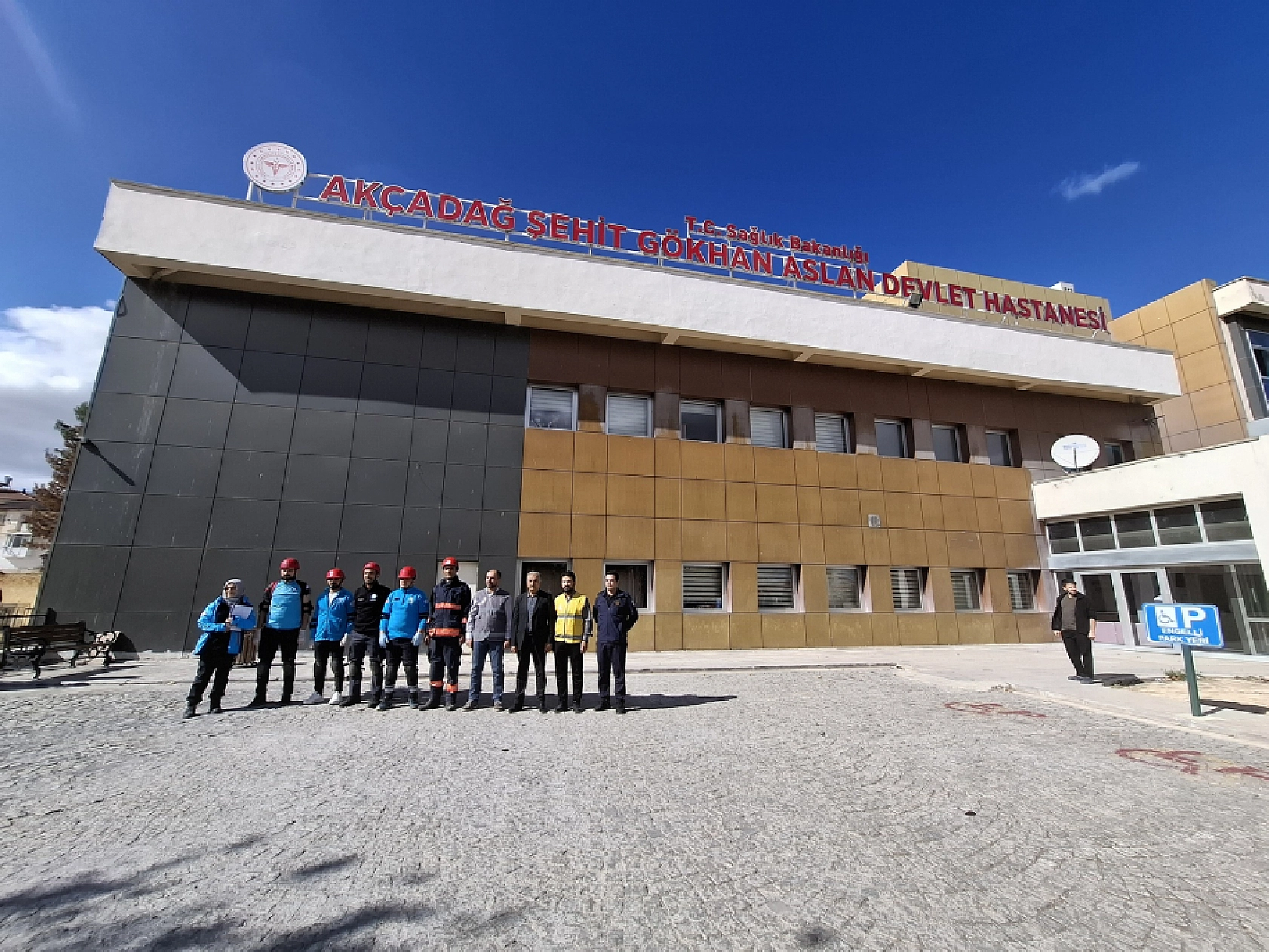 Malatya'da ihale süreci başladı: Yeni hastane binası yolda!