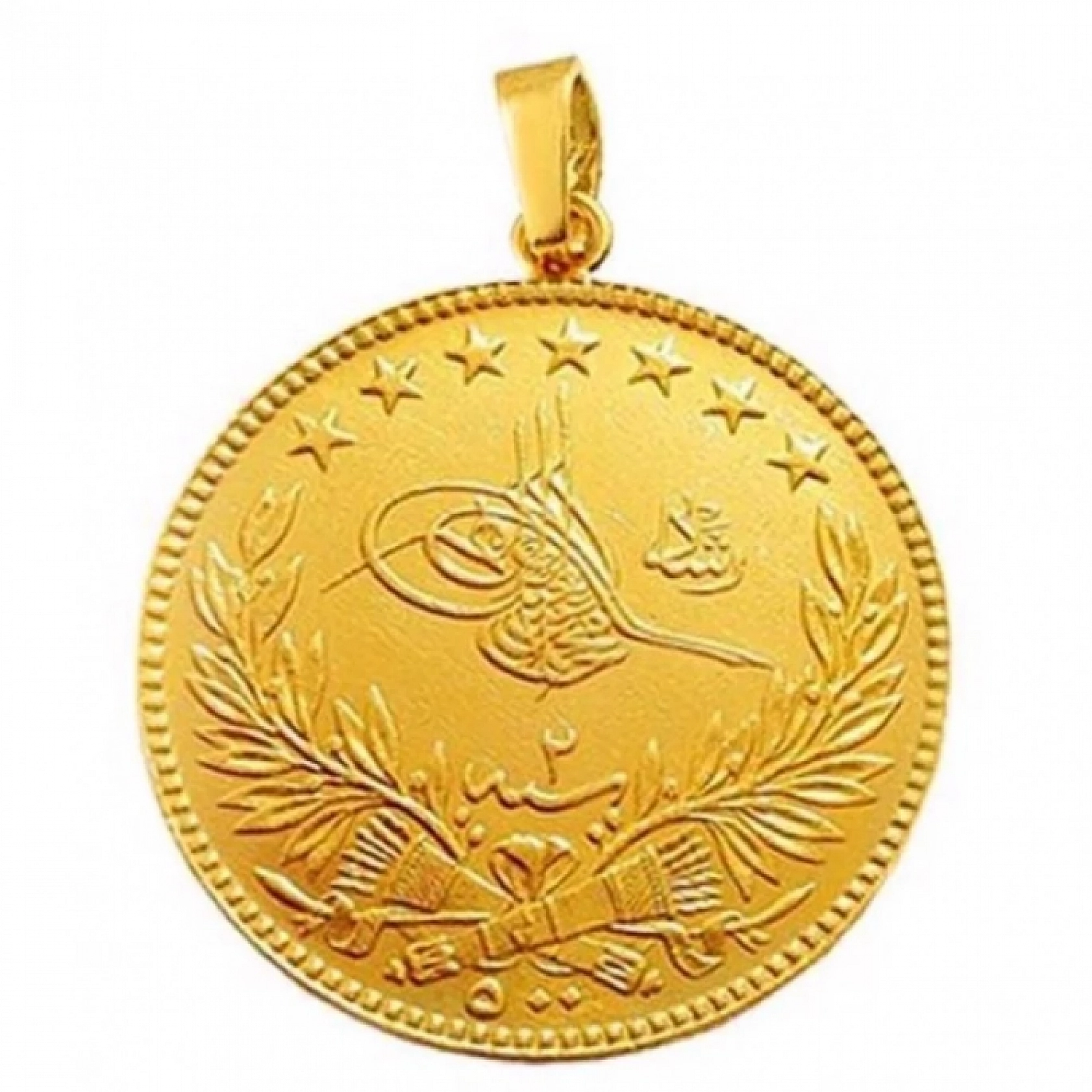 Altın'da dalgalanmalar devam ediyor! Gram altın 3 bin 551 TL'yi geçti...