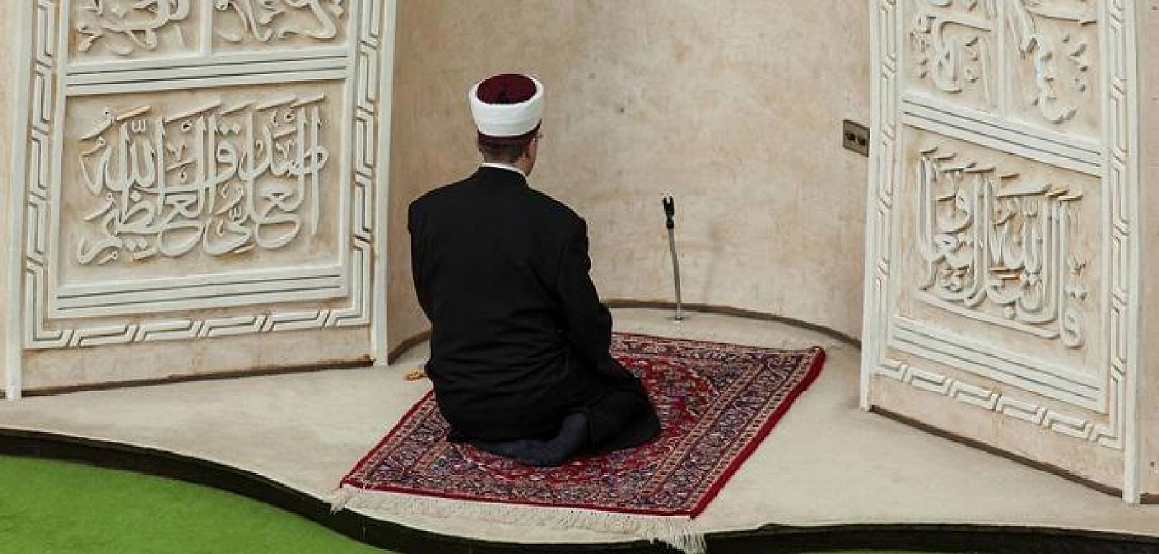 Müftülük Duyurdu: Vekil İmam ve Müezzinlik Alımı Yapılacak! İşte Başvuru Tarihleri