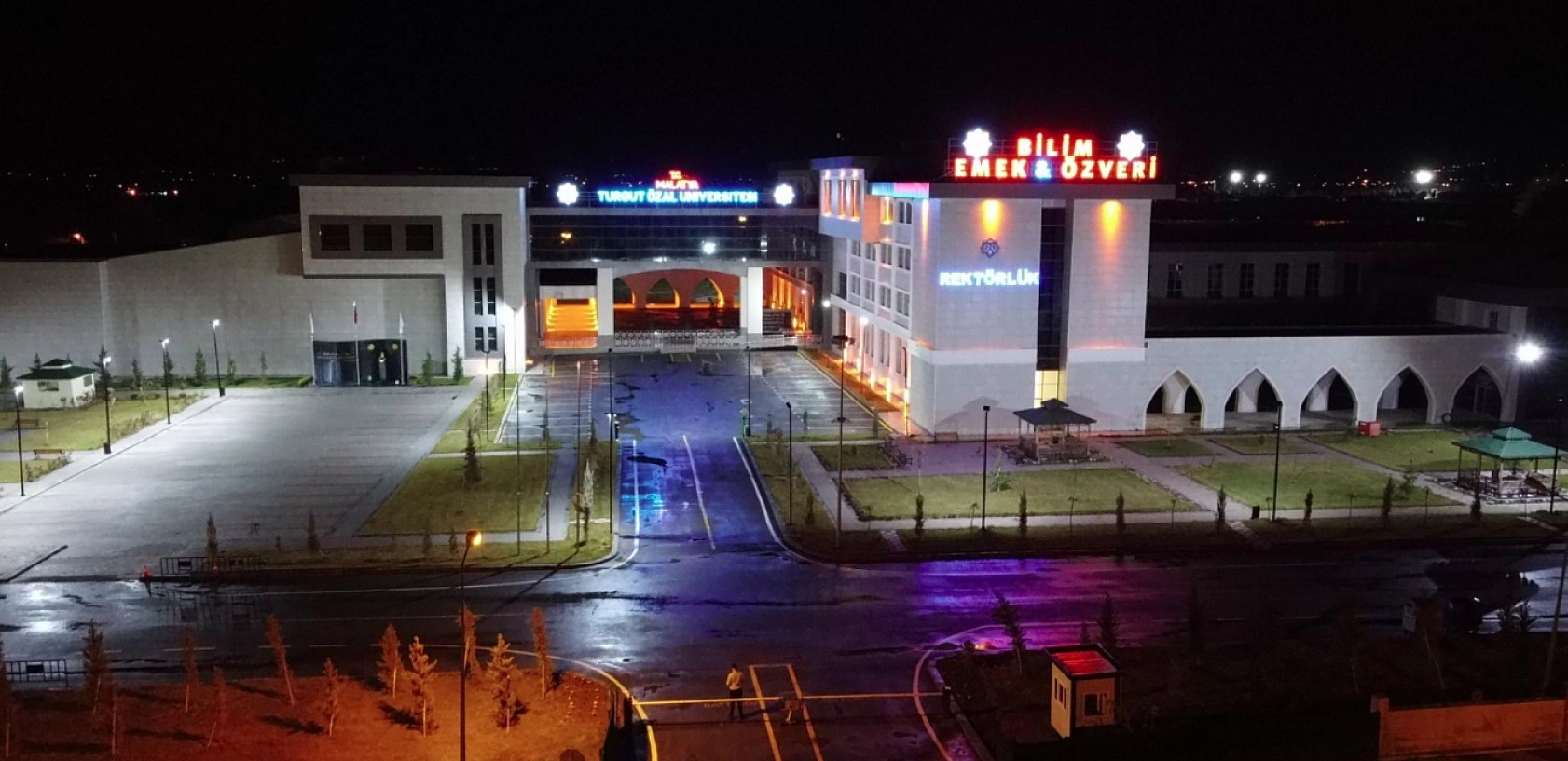 Malatya Turgut Özal Üniversitesi YKS Tercihleri: 2024 Taban Puanları ve Yerleştirme Rehberi...