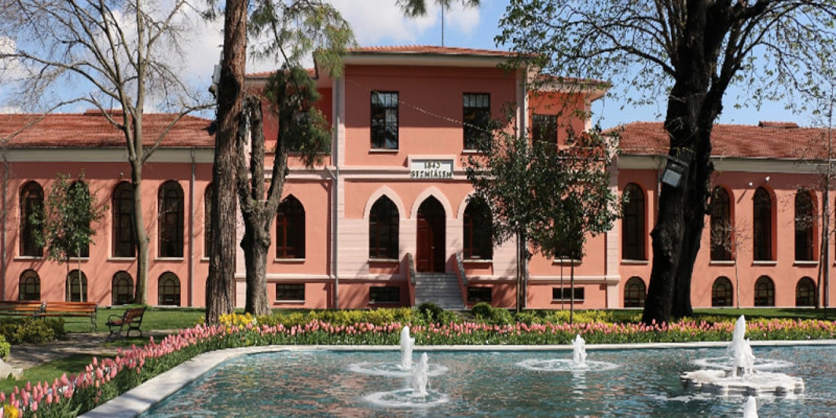 Türkiye'nin En İyi Üniversiteleri Açıklandı!