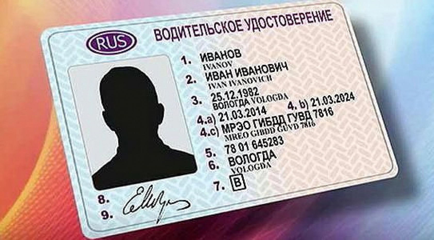 Ehliyet Almak Lüks Oluyor! 2025'te Devasa Zamlar Kapıda...