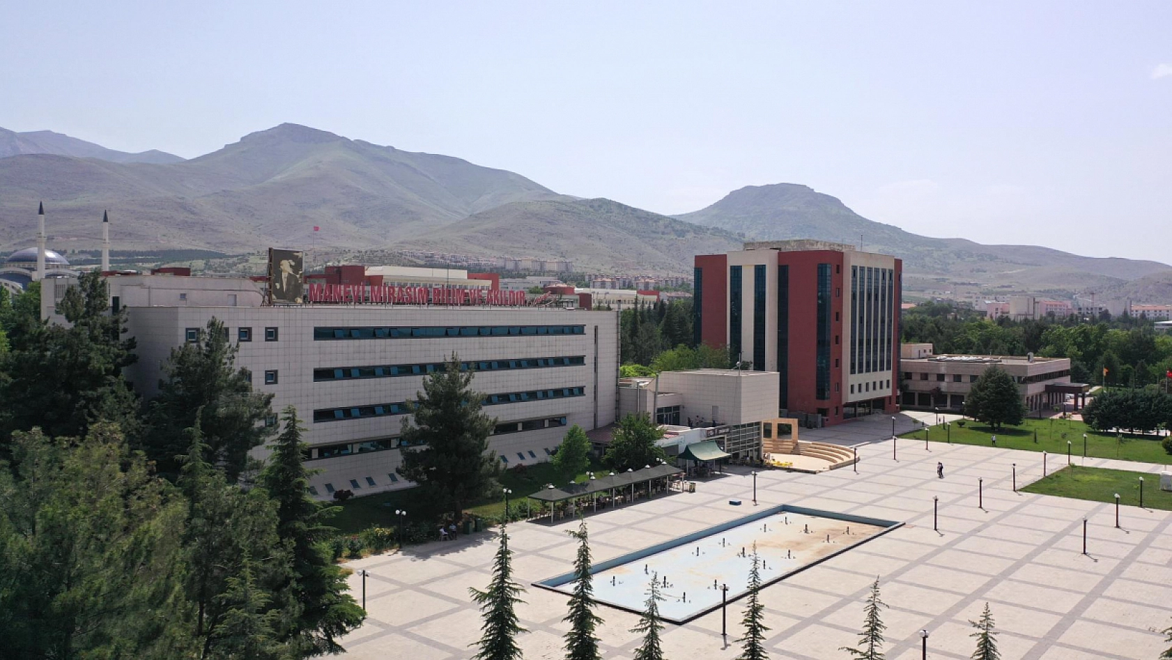 Dünya Üniversite Sıralaması Raporu Yayınlandı! İşte Malatya İnönü Üniversitesi'nin Sırası…