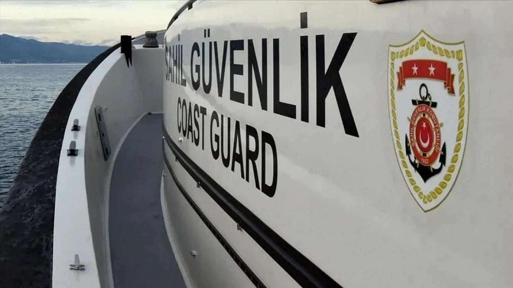 Resmi Gazete'de yayımlandı: Sahil Güvenlik'te kıyafet ve dövme kuralları değişti
